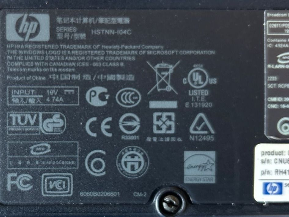 Portable HP HSTNN 104C Compaq nw8440 | Kaufen auf Ricardo