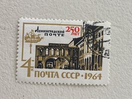 CCCP Briefmarken (Gratis-Versand)