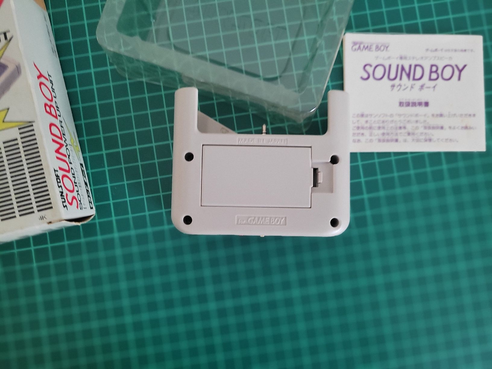 Nintendo Console: Vintage Game Boy Sound Boy - boxed, excellent condition – Usato da Meyrin venduto da Retro-GZ 3