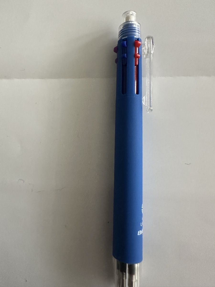 Penna & Evidenziatori: Kugelschreiber, 6-in-1, Blau – Nuovo e nell'imballaggio originale da Kloten venduto da digi-Galaxy