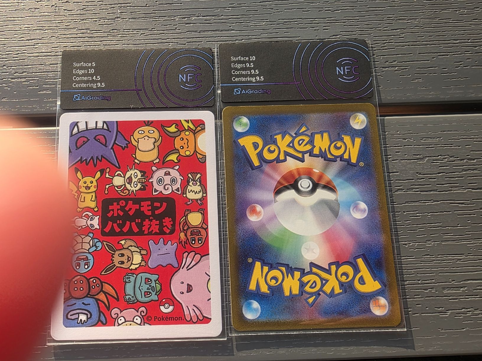 Pokémon Cartes à collectionner: Pokémon – D'occasion à Massagno par Arj87 1