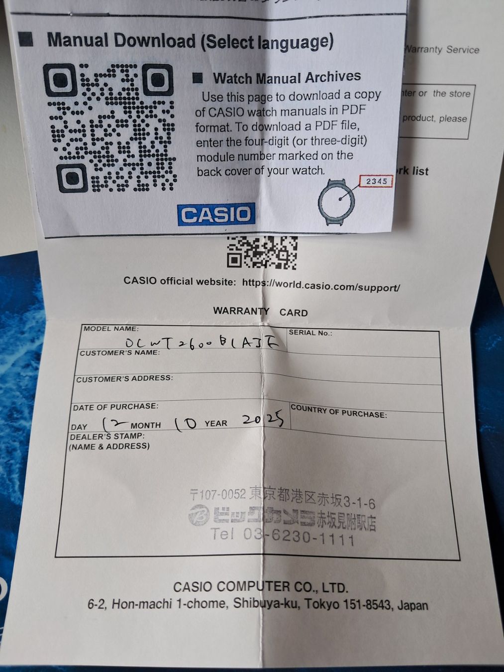 Casio Orologi: Casio Oceanus OCWT2600B1AJF – Usato da Niederhasli venduto da zvb_fgn2 9