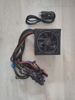 600W Netzteil BeQuiet!