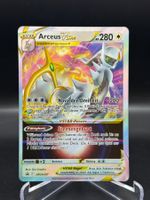 Arceus VSTAR (SWSH 307) - Black Star Promo