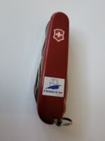 RED VICTORINOX SWISS ARMY KNIFE FRANCE 98 RARE -