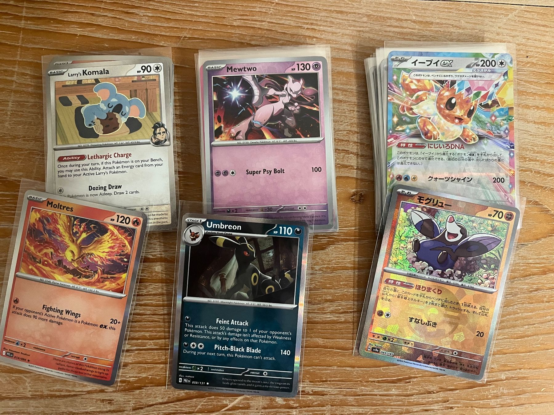 Pokémon Cartes à collectionner: Pokemon Holos 51 Karten – D'occasion à Balzers par jos_6r9r