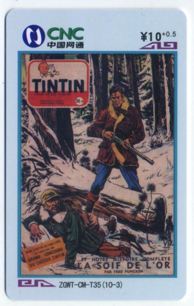Telefon- & Taxkarten: Telefonkarte "Tintin". – Gebraucht aus Basel von Butsch5