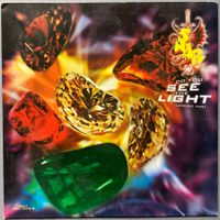 SNAP! FEAT. NIKI HARIS - DO YOU SEE THE LIGHT (LOOKING FOR)