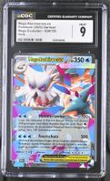 Mega Abomasnow ex - Mega Evolution - (036/132)