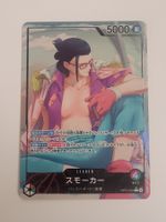 One Piece TCG Smoker OP10-001 Leader Alt Art Parallel JP