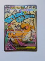 Pokemon TCG Mega Dragonite ex m2a 252/193 MA JP