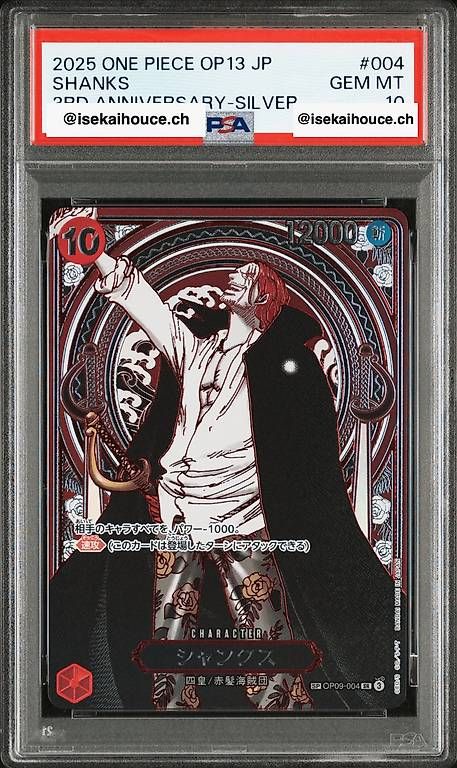 Cartes à collectionner: ONE PIECE PSA 10 -  Shanks 3RD Anv - Silver – Neuf avec emballage d'origine à Altendorf par car_h8qc
