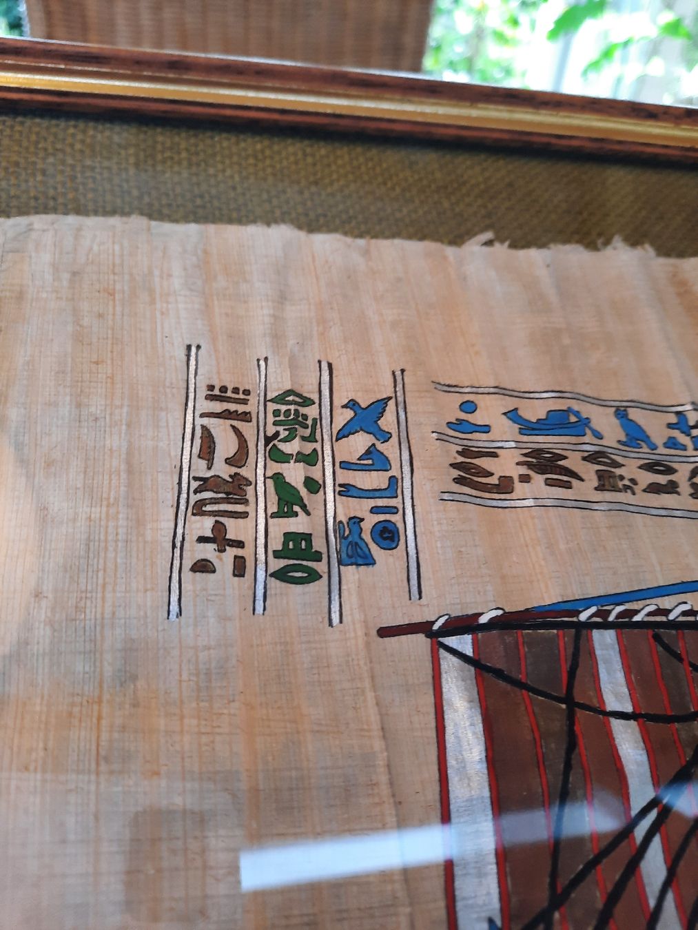 Foto & Immagini: Ägyptisches Papyrus-Bild – Usato da Busswil BE venduto da balu37 1