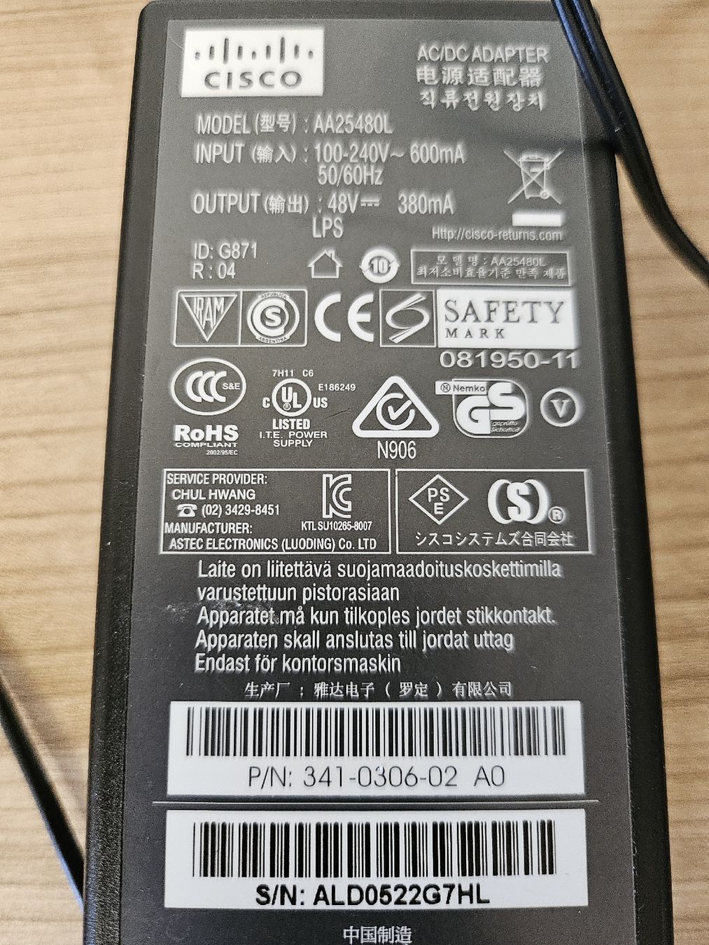 Cisco Modems & Routeurs: Cisco Access Point AIR-CAP2602I-E-K9, Inkl. Netzteil – D'occasion à Utzenstorf par Oddy 2