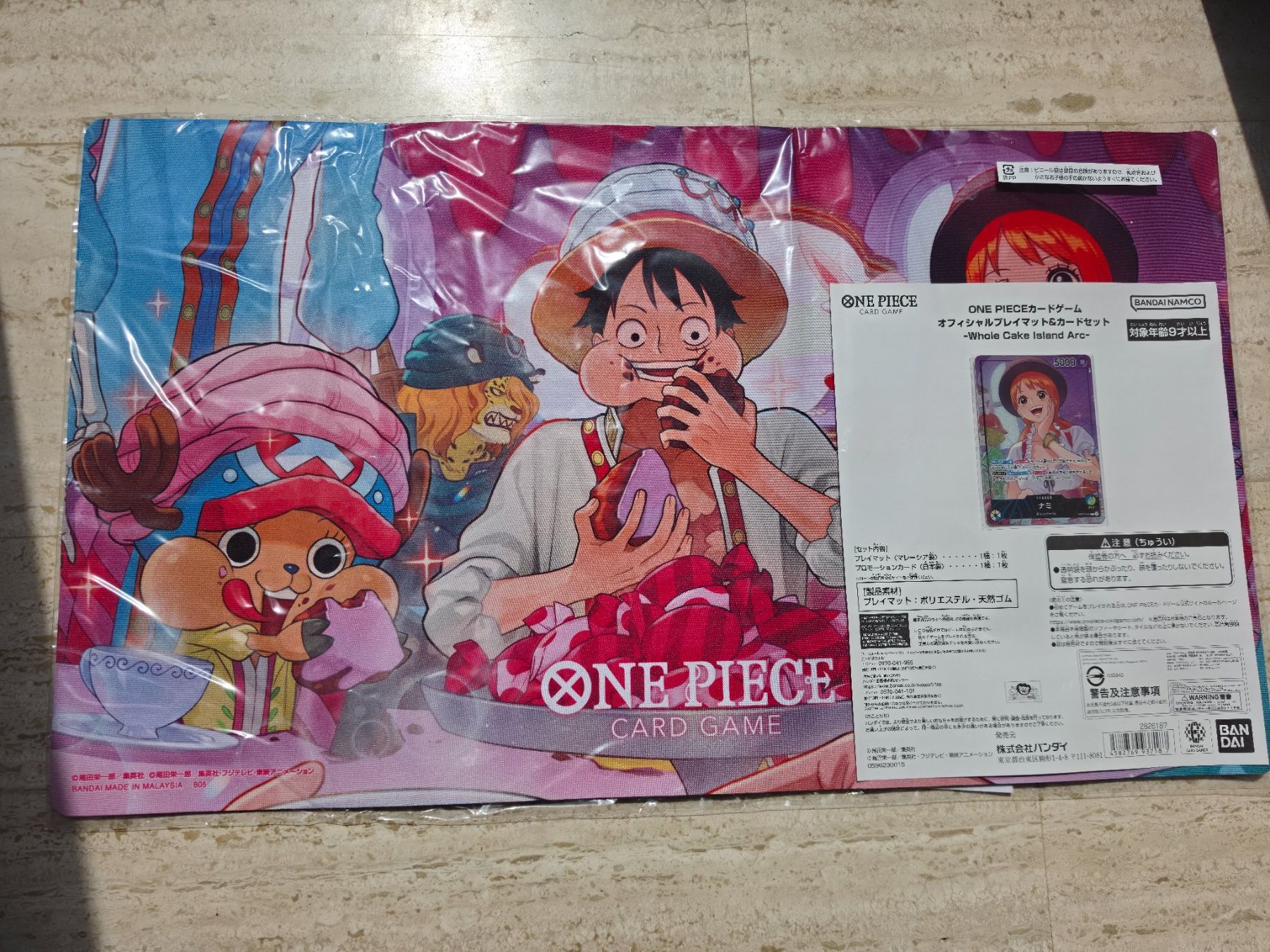 Bandai Carte collezionabili: One Piece Nami OP11-041 JP Sealed Playmat Set – Nuovo e nell'imballaggio originale da Carona venduto da OnePieceday26 2