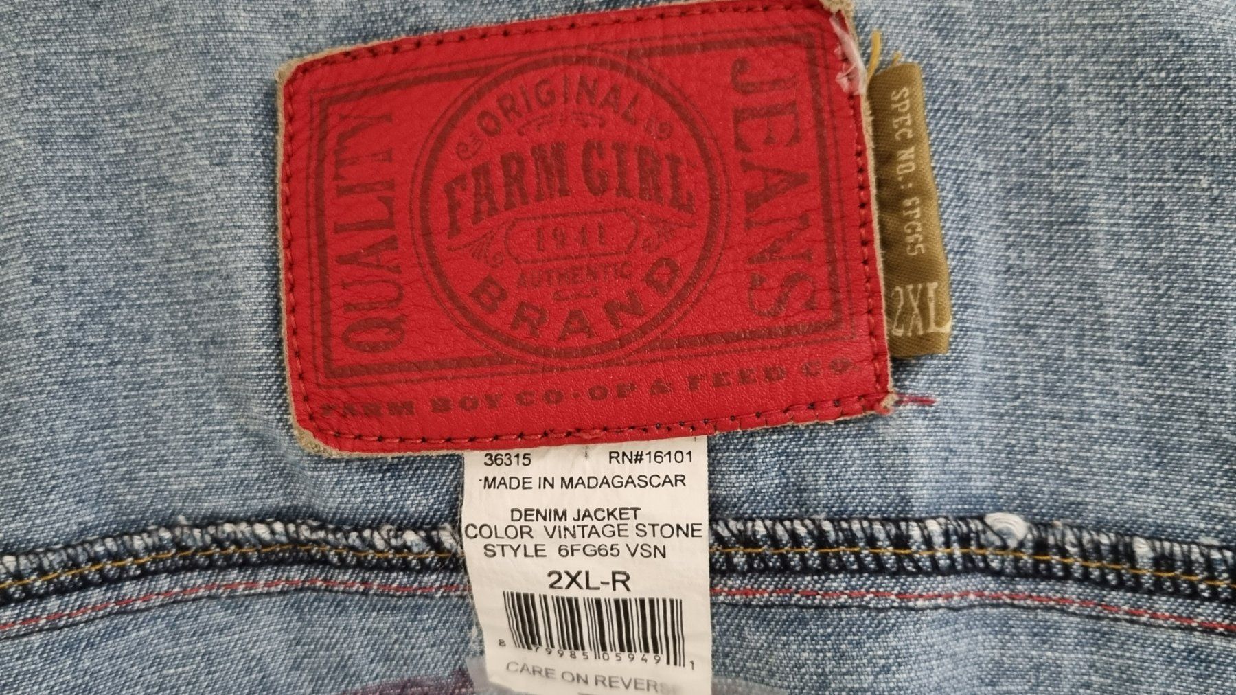 Jacken: Jeansjacke – Gebraucht aus Wahlen von Veani 4