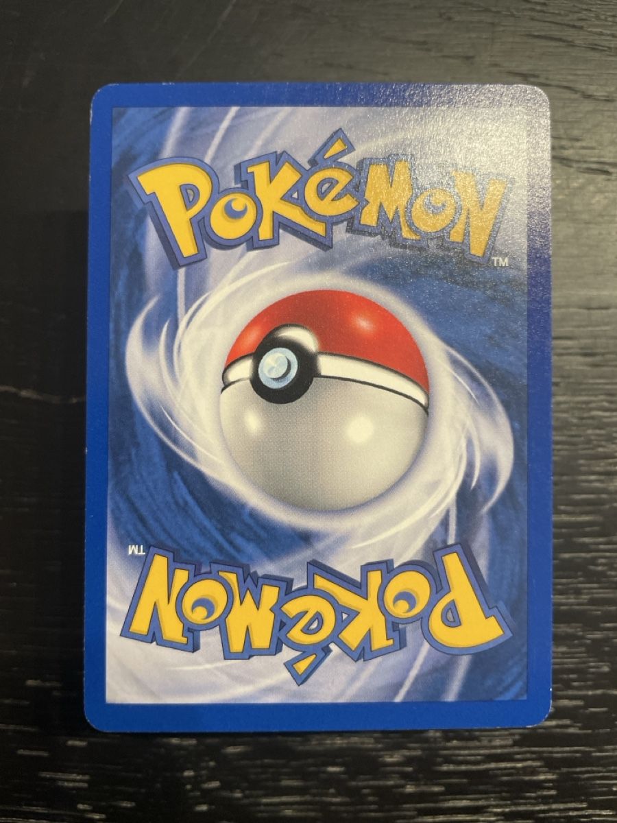Pokémon Carte collezionabili: Pokemon Kokuna 41/75 1. edition neo – Usato da Hugelshofen venduto da Suimosa 1
