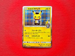 🤵 Gentleman Pikachu Promo Pokemon Tokyo 2018🤵 ab CHF 1