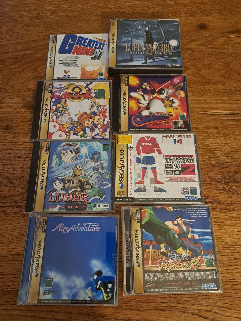 Sega Spiele: Sega Saturn Japan Set – Gebraucht aus Zürich von