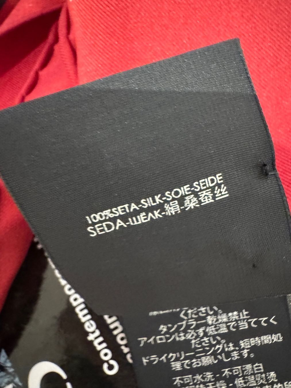 Gucci Foulard & Sciarpe: GUCCI SEIDENTUCH / SCHAL – Nuovo (secondo la descrizione) da Schwyz venduto da bofb 6