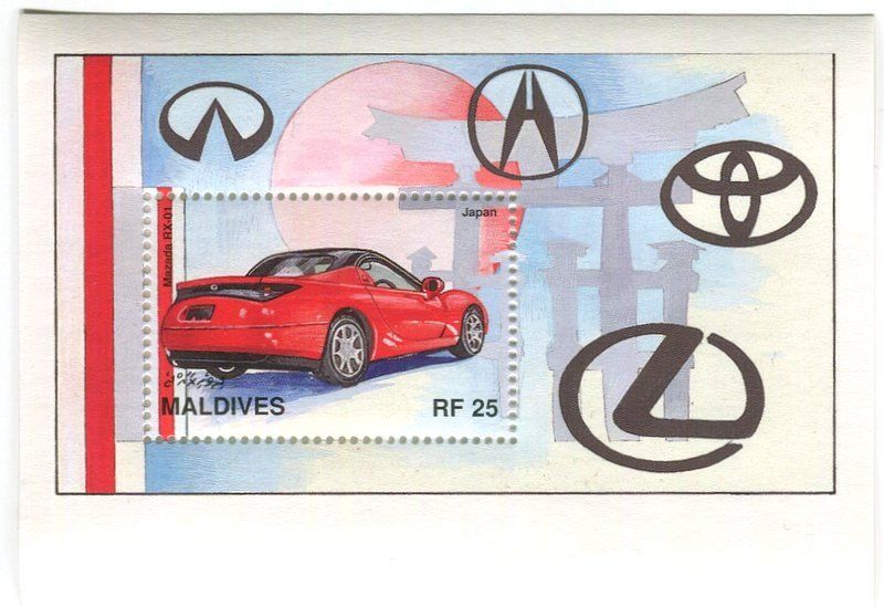 Alle Briefmarken: Block "Mazda RX-01". Malediven. – Neu und originalverpackt aus Basel von Butsch5