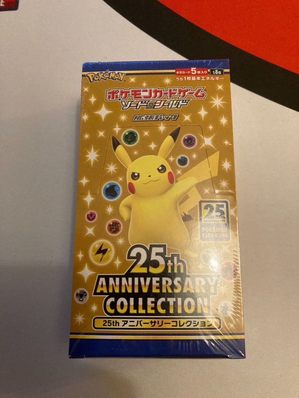 Pokémon Carte collezionabili: Pokemon Celebrations Japanisches Display – Usato da Küssnacht am Rigi venduto da Ebikoner 3