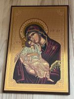 Griechische IKONE / „Mutter Gottes“ / Druck auf Holzplatte