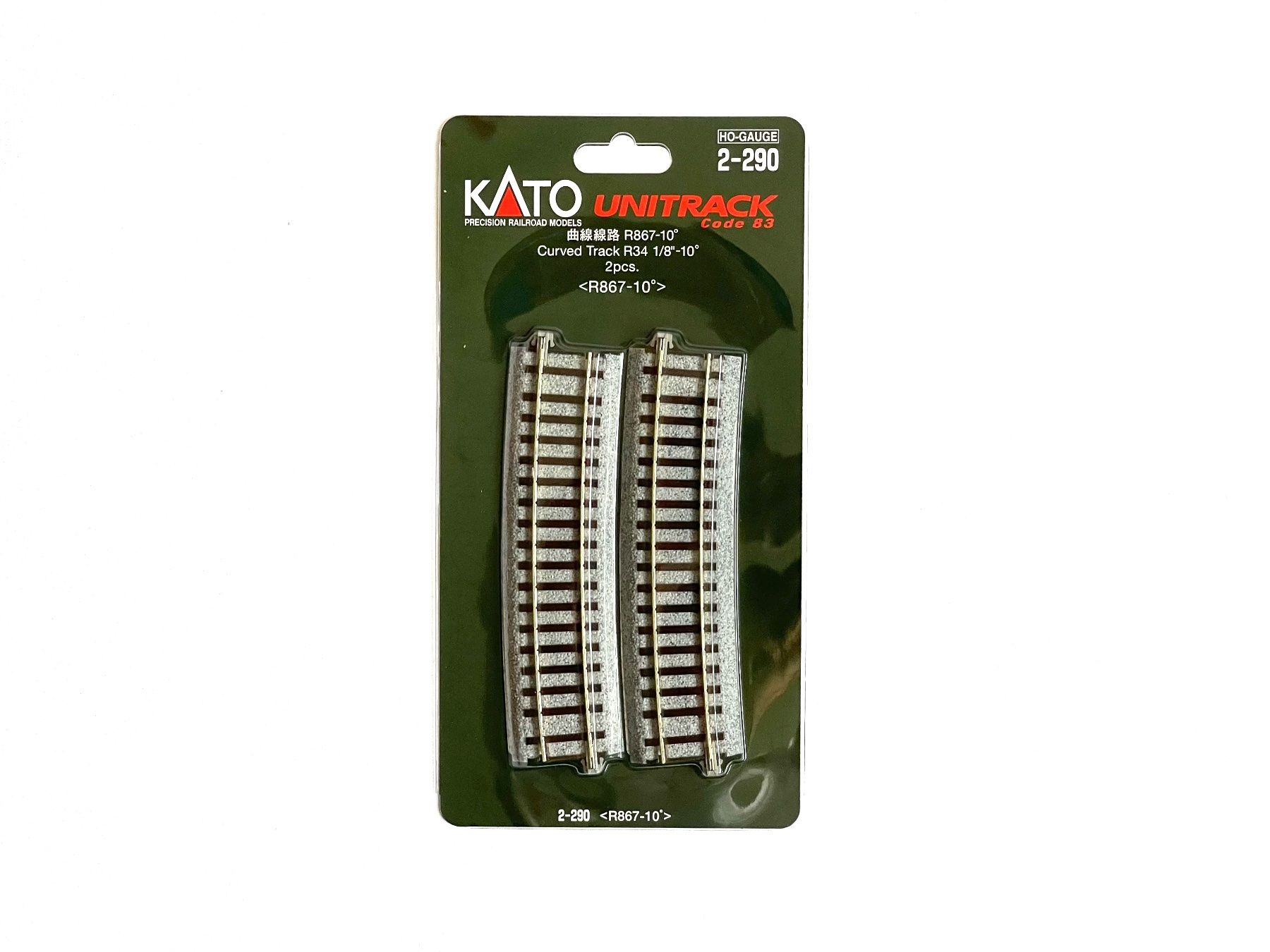 Kato Modellini di ferrovie: 2-290 Gebogenes Gleis R867 10° 2 Stk. – Nuovo e nell'imballaggio originale da Brügg BE venduto da telegraphrail