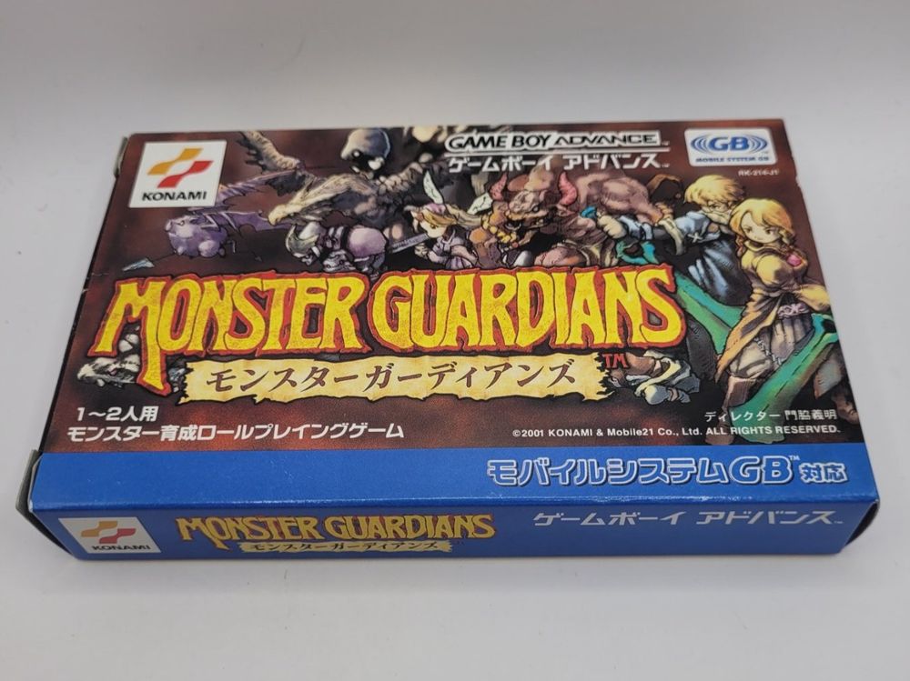 Monster Guardians Gameboy Advance OVP GBA Japan (Gebraucht) in ...