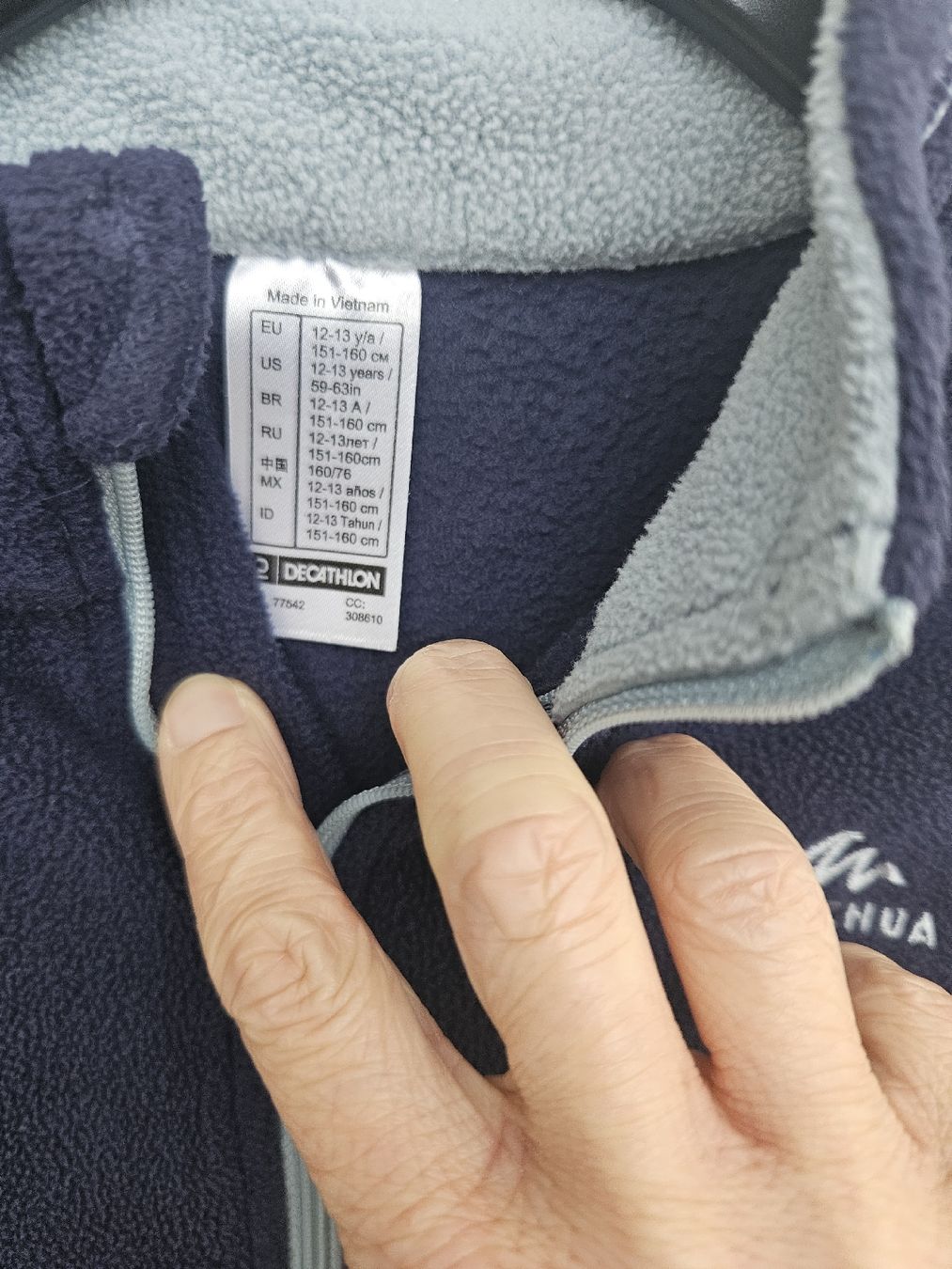 Decathlon Jacken: Fleecejacke – Gebraucht aus Oftringen von Mrg3 1