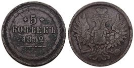 Russland 1852 BM