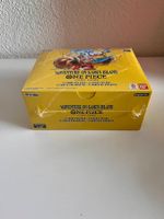 One Piece OP 15 Booster Box
