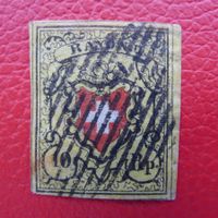 Rayon II (gelb) 16II.1.08, T.32 D-LU +Gruppenabstand rechts