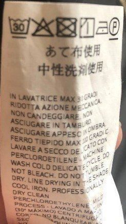 Max Mara Giacche: Kapuzen Jacke Max Mara Weekend – Usato da Meilen venduto da Antete 8