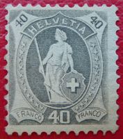 1907, Stehende Helvetia 89A postfrisch **, Kat: 550.-+