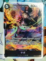 One Piece Sabo OP04-083 JP