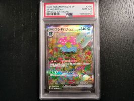 Pokemon Venusaur 151 #200 JAP PSA 10