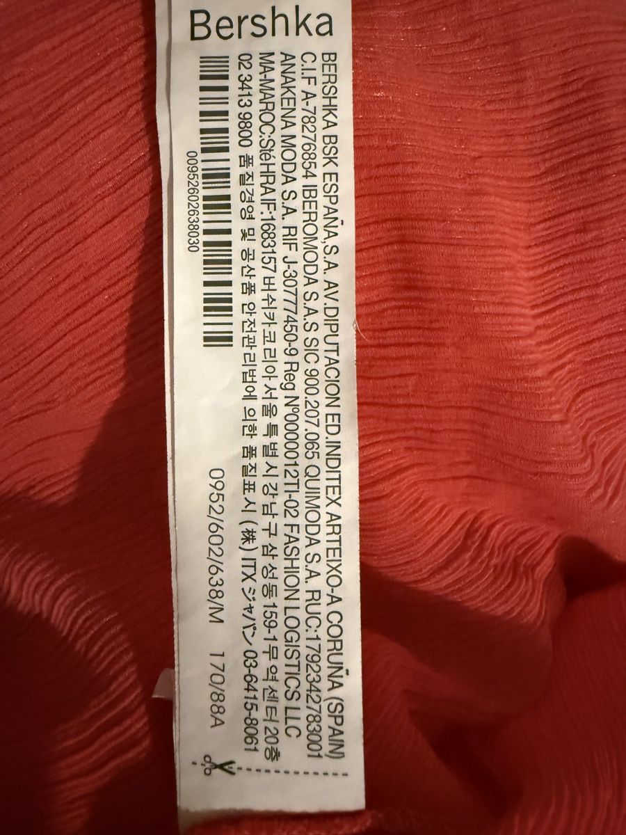 Bershka Camicette: Chemise corail Bershka, taille M  – Nuovo (secondo la descrizione) da Fribourg venduto da Mya_Asb 2
