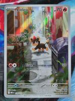 Pokemon Litleo 139/132 Mega Evolution EN
