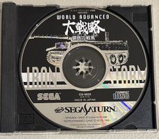Advanced War Iron Storm NTSC/JP für Sega Saturn 