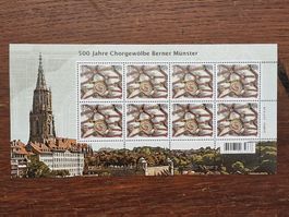 Kleinbogen 2017 - 1652 ** /  "Gewölbe"
