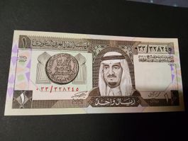 Saudi Arabien 1 Riyal  (1988) Banknote NEU