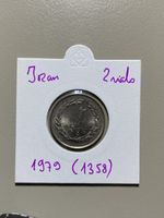 Iran - 2 rials - 1979 