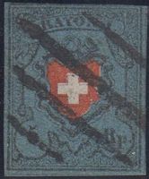 1850: Rayon I mit KE - Seltenheit mit "RAUTE YVERDON"-ATTEST