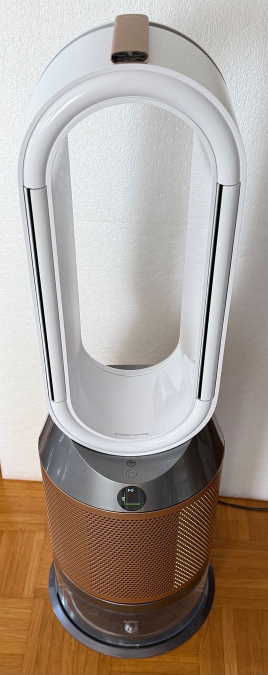 Dyson Luftreiniger: DYSON  PH04 Purifier Humidify + Cool Formaldehyde – Gebraucht aus Dietlikon von Web-Trader