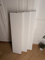 3× IKEA LACK Wandregal weiss 110 × 26 cm inkl. Wandhalterung