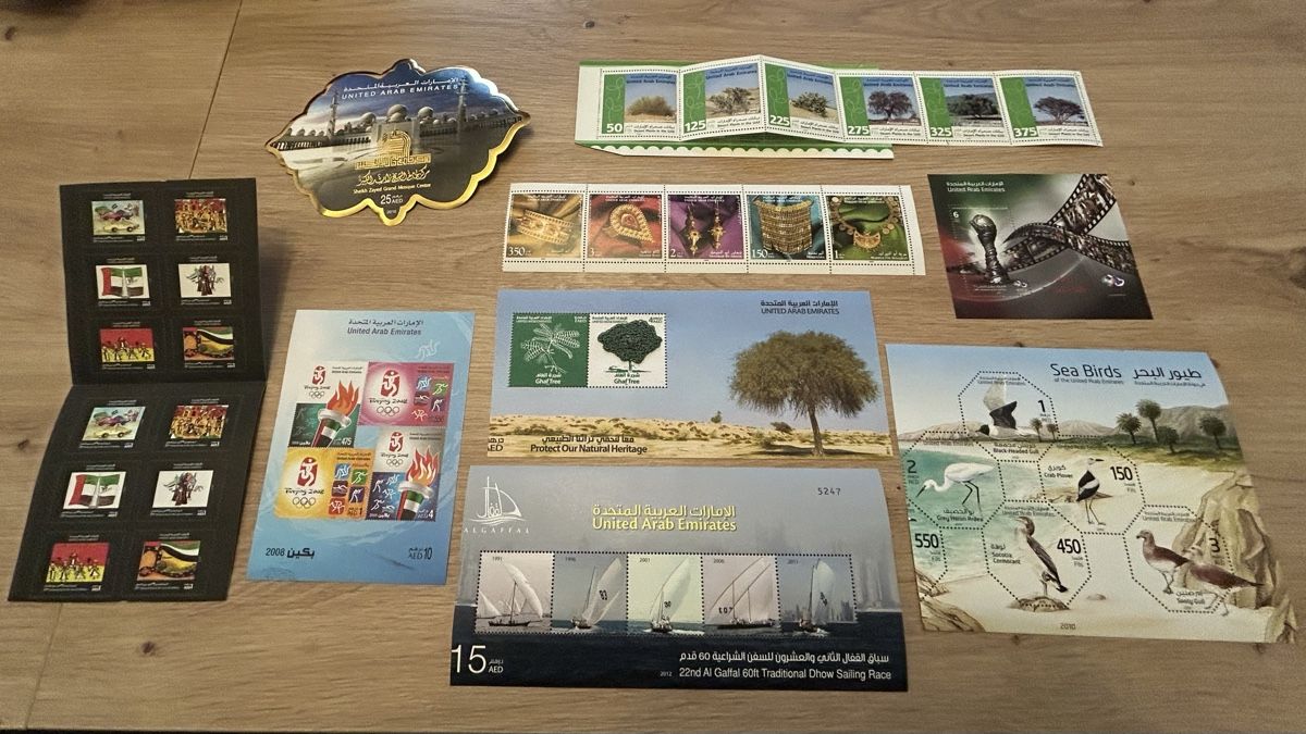 Alle Briefmarken: Vereinigte Arabische Emirate  – Defekt aus Allschwil von Strubeli2000