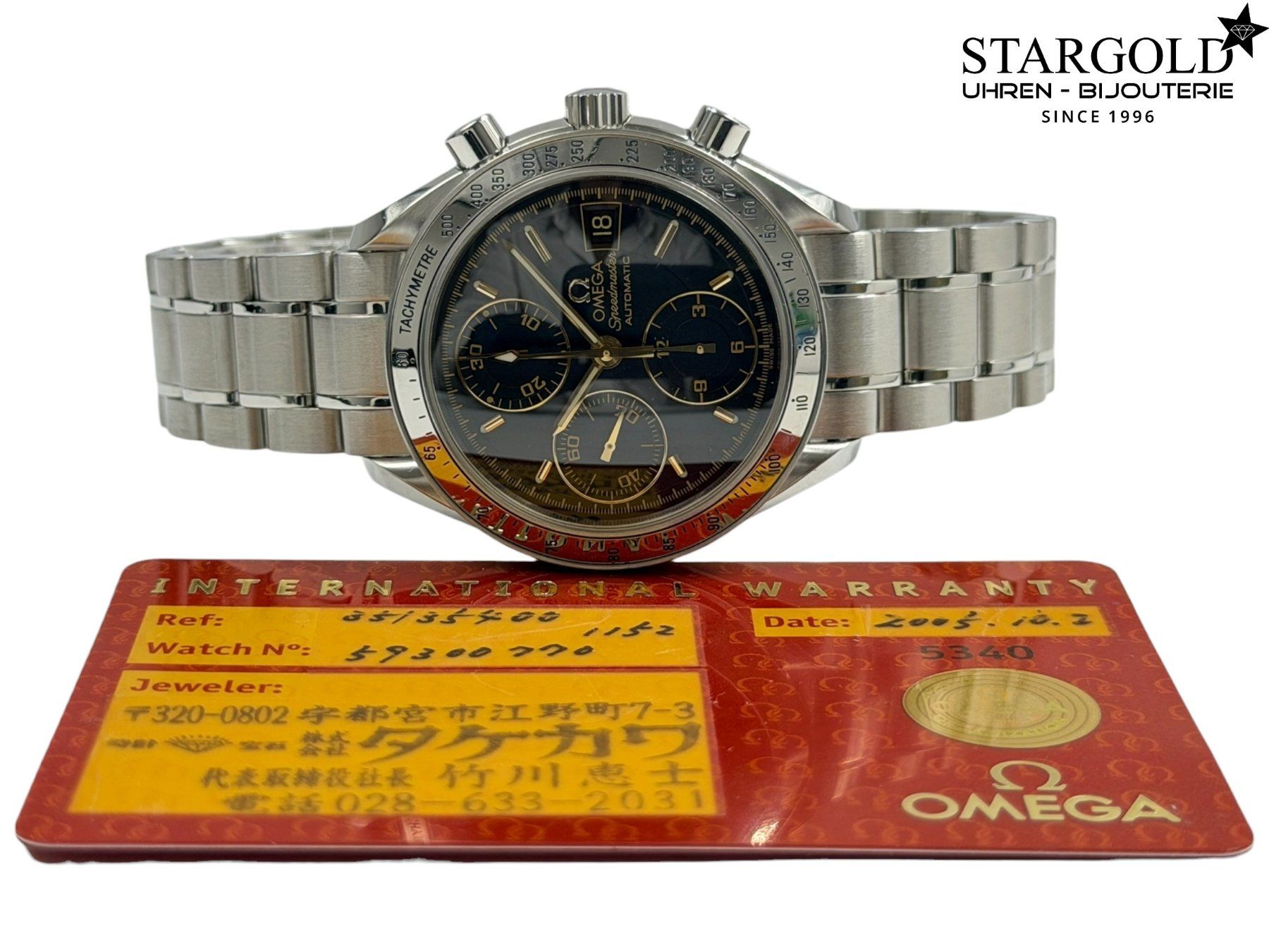 Omega Montres: Omega Speedmaster Date - 3513.54.00 – D'occasion à Zürich par Stargold-Uhren 8