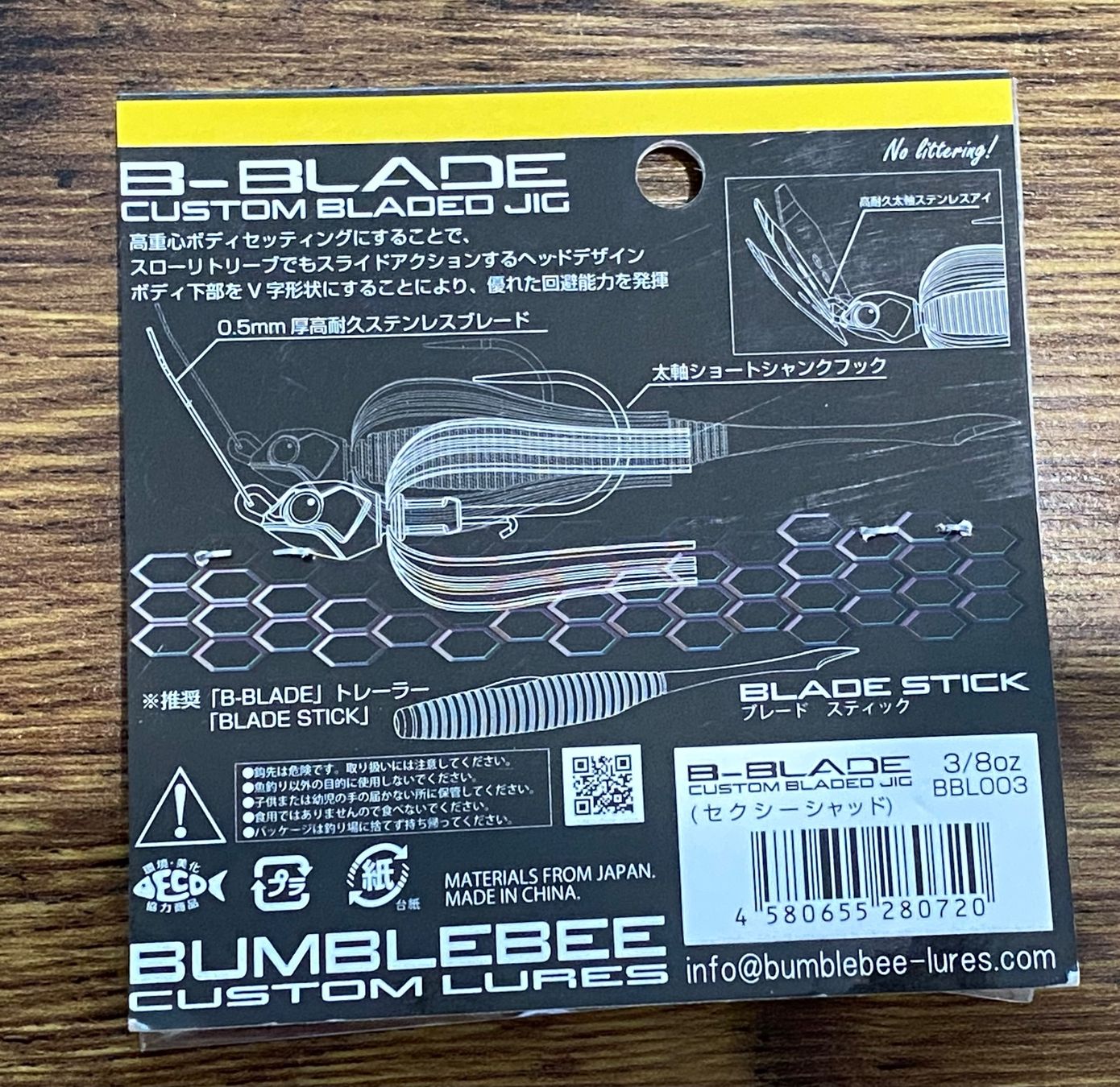 Köder: BumbleBee B-Blade 3/8 Oz Chatterbait - 10.6 gr – Neu und originalverpackt aus Widnau von Fishingtackle_Oggy 1