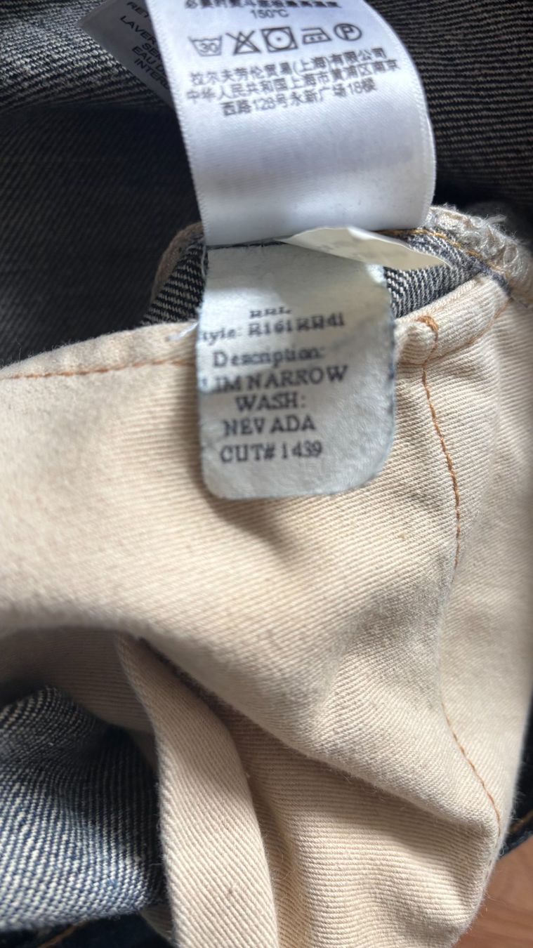 Ralph Lauren Jeans: RRL Selvedge Denim – Gebraucht aus Thun von maddox75 5